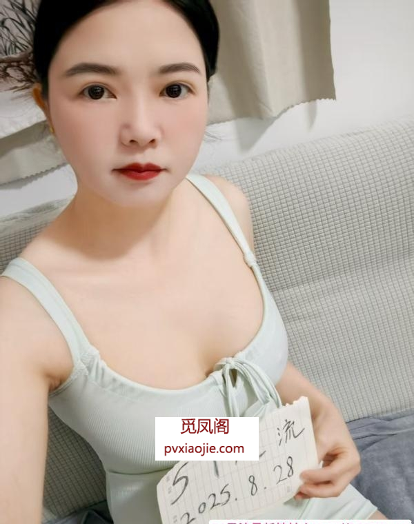 服务型熟女
