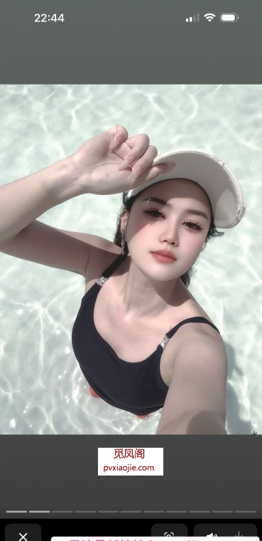 性感晚晚美女