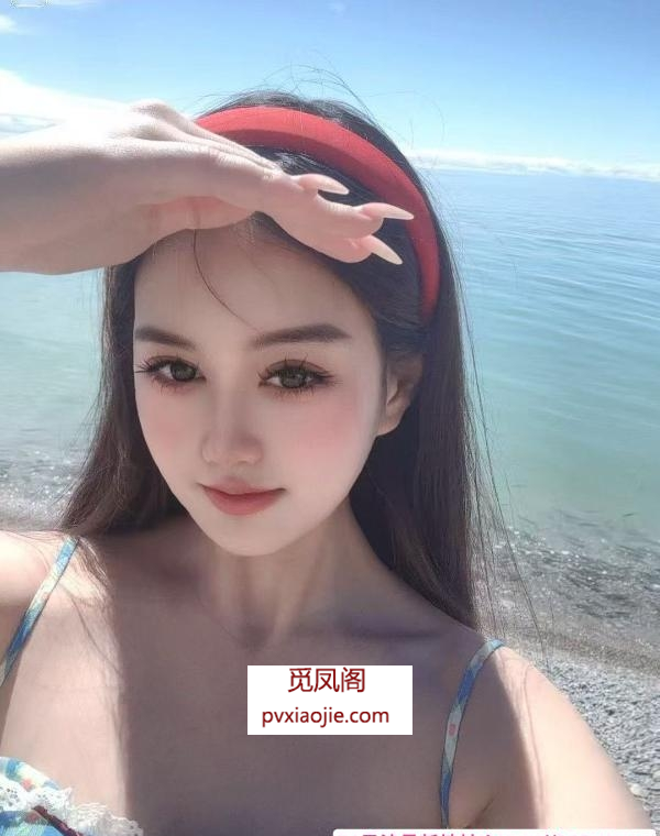 性感晚晚美女