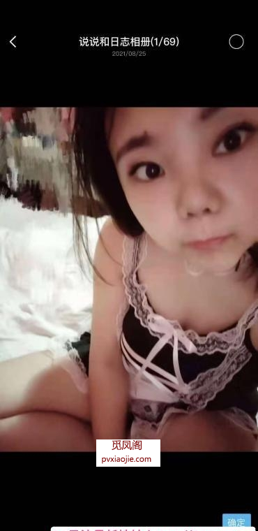 江北小小
