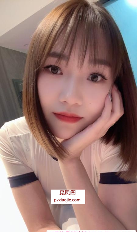 风骚型短发御姐