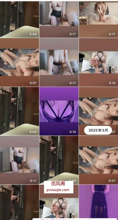 上海制服御姐随意海选