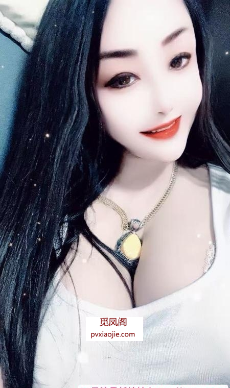 塘沽巨乳美女姐姐