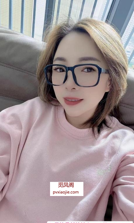 广州眼镜轻熟姐