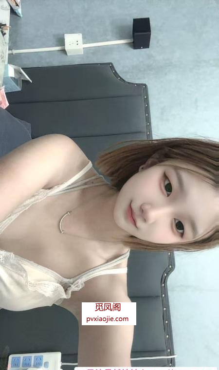 08三点粉白虎妹妹