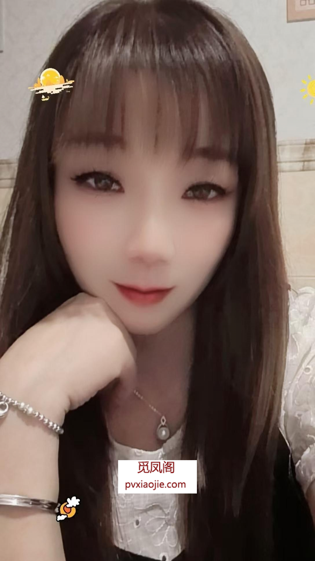 芜湖南陵邻家少妇