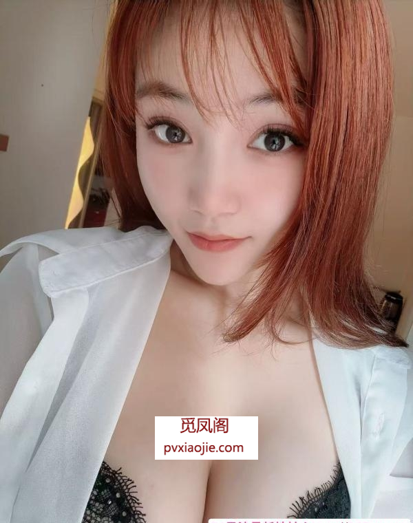 新吴区嫩逼雅雅