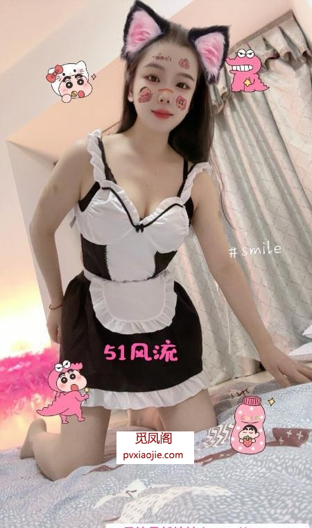 花边岭小御姐骚可