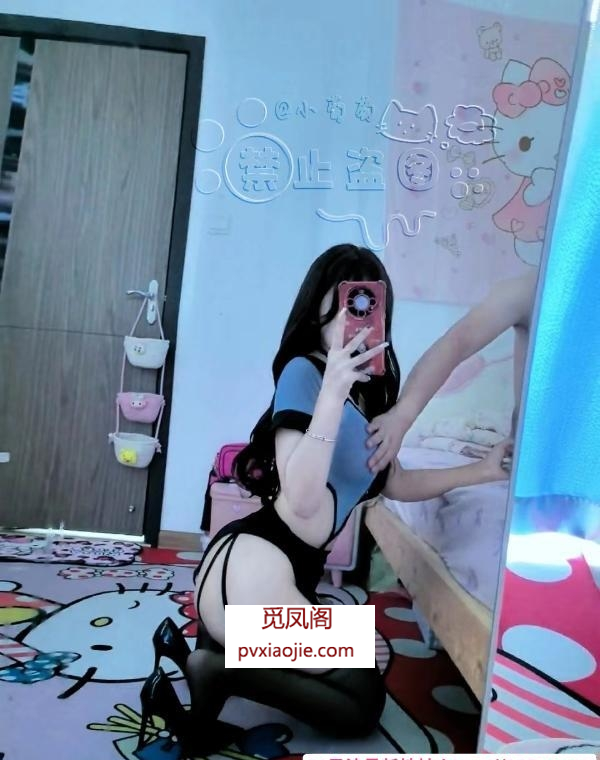 天河区萝莉小葡萄