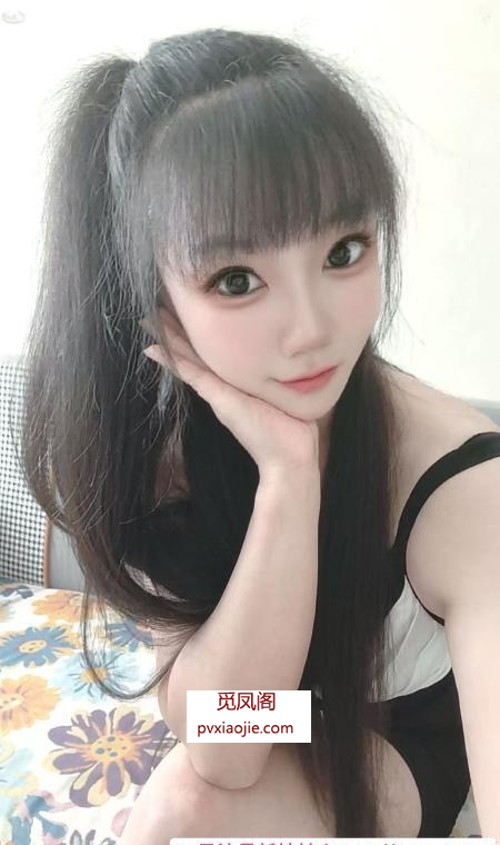 津南水床爽歪歪