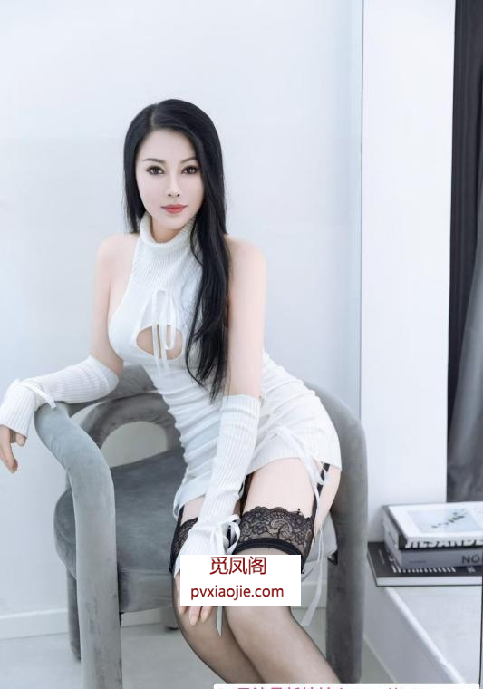 长腿大屁股服务控