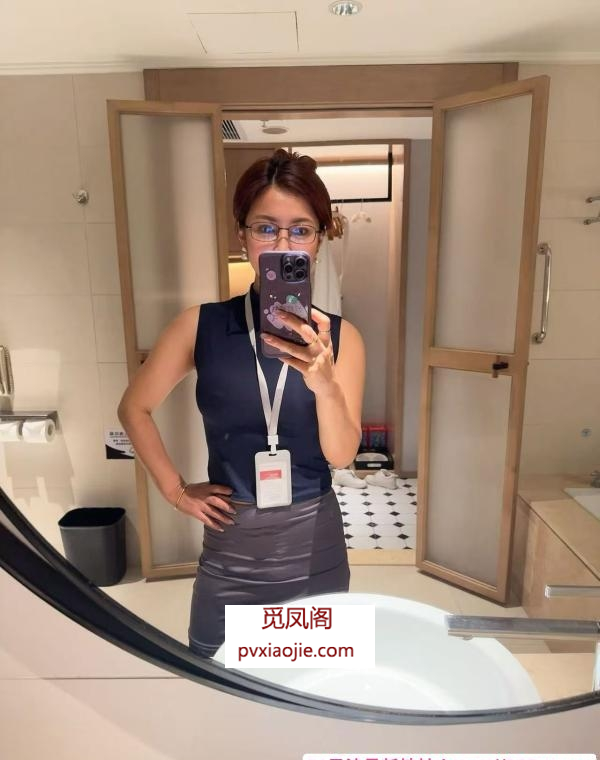 海珠OL制服少妇