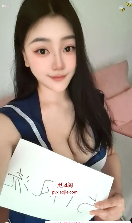 成都锦江大胸妹咪咪