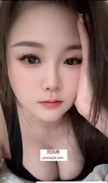 服务系南方少妇