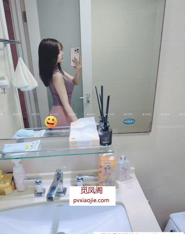 园区王豆豆巨乳萝莉