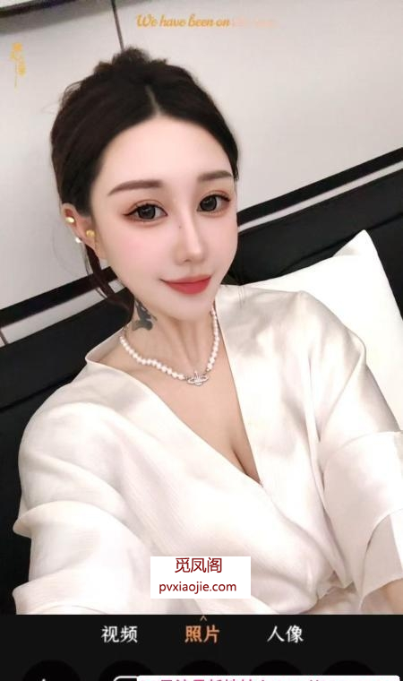 倩女幽魂兼职包河区