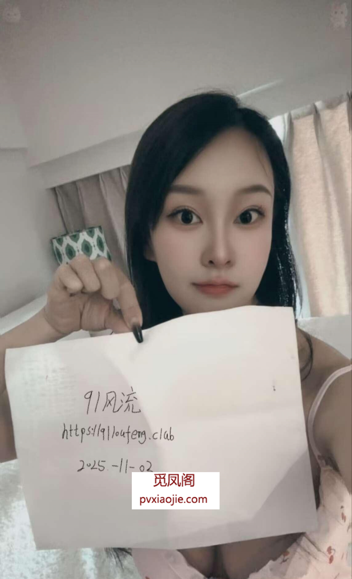 健身小女友菲儿