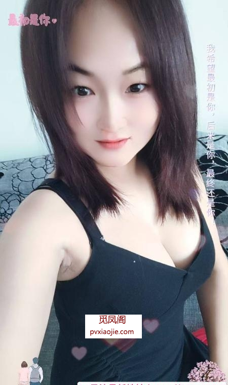 性价比泻火熟女