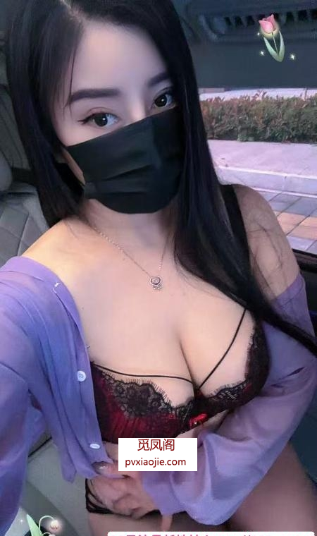 二刷车震百合老师