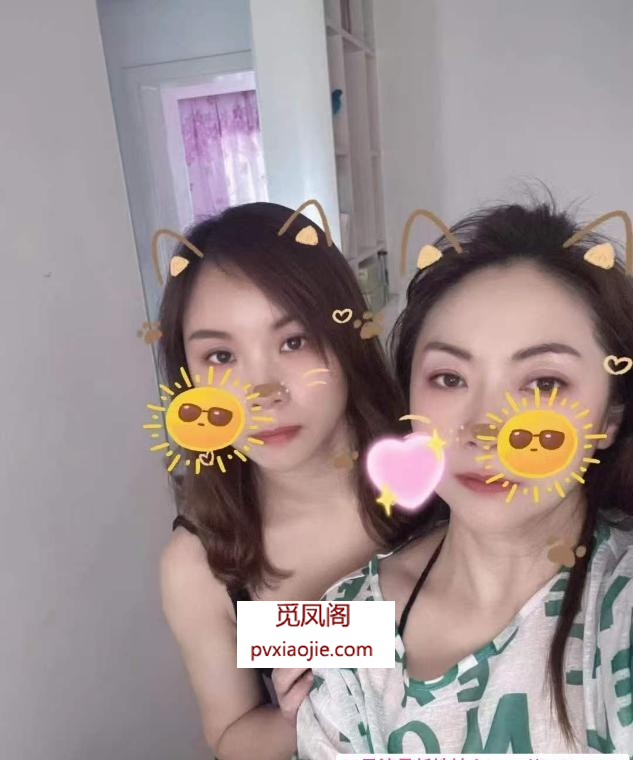 姐妹两人服务好