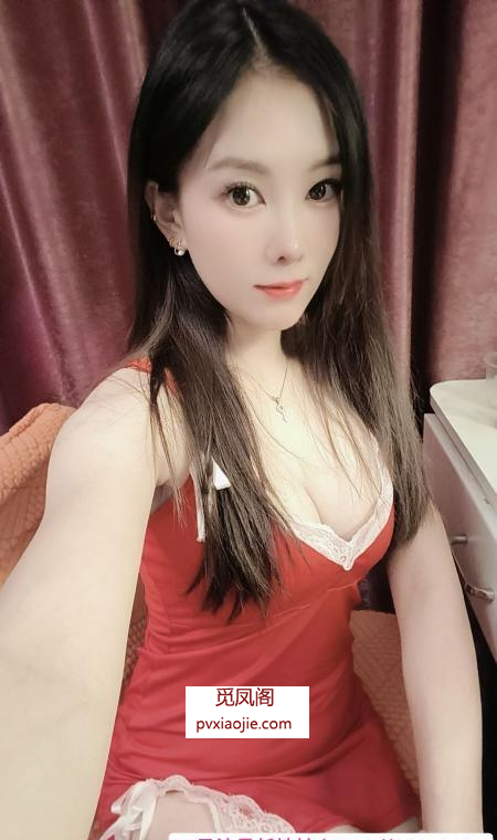 城西服务系妹子