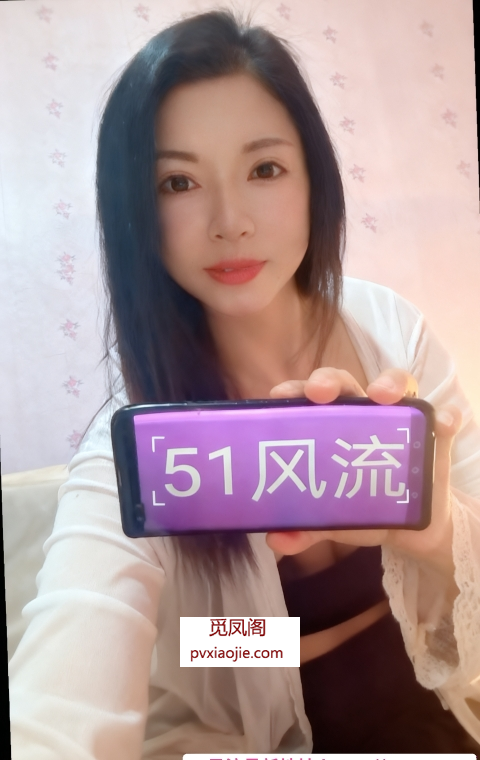 桥北便宜泄火骚熟