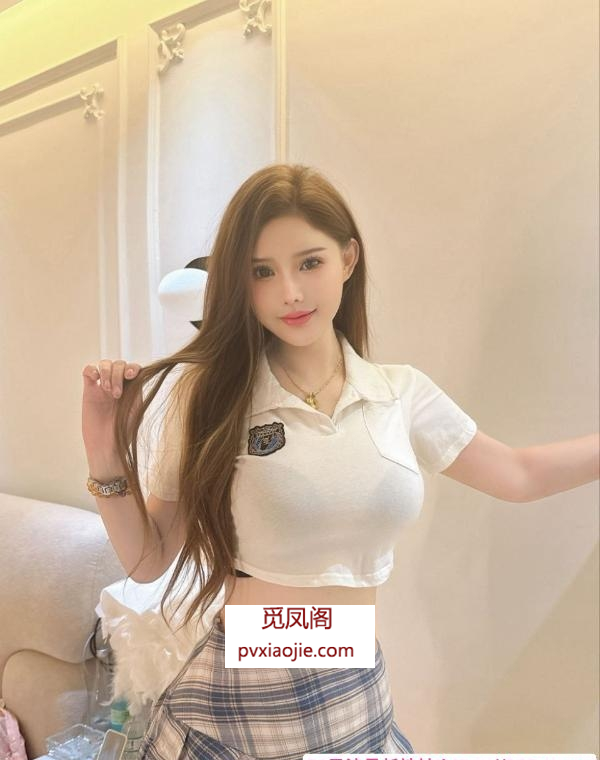 徐汇风骚服务系老师