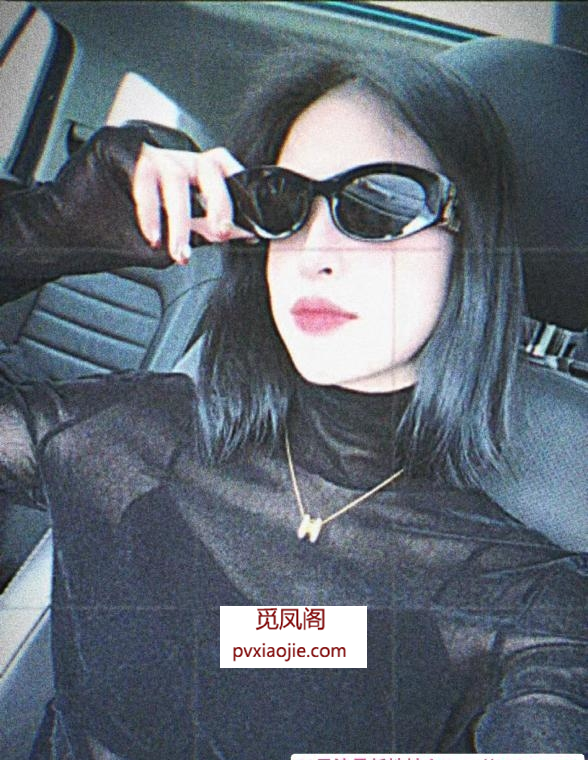 长宁气质短发御姐