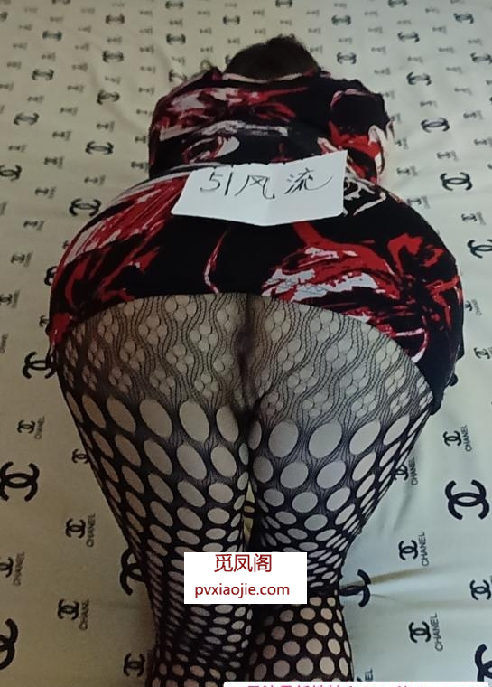 魅惑大奶欲女珠珠