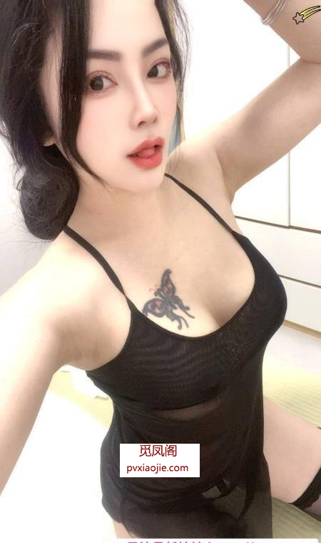 余杭风骚熟女惠子