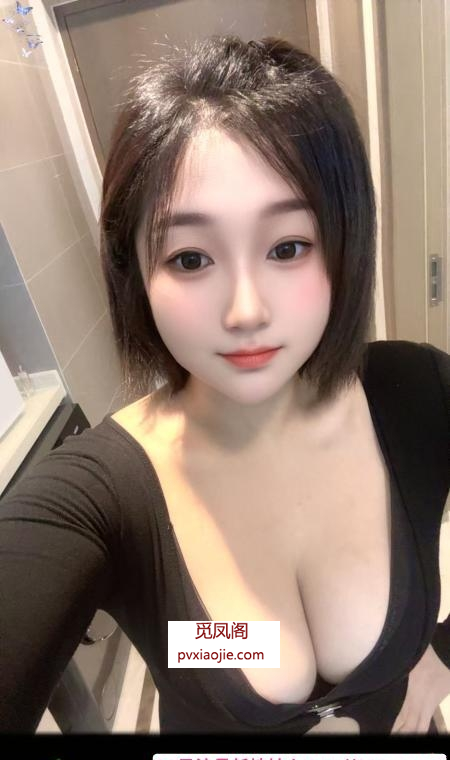 服务系大奶甜甜