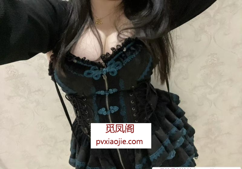 可乐不加冰白虎妞