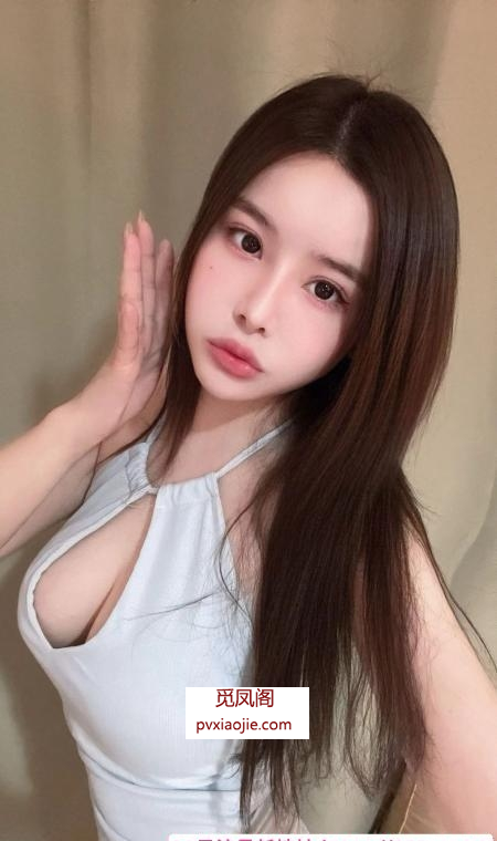 坂田大奶小姨子