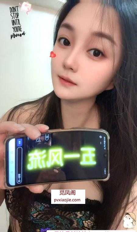 东北服务系少妇