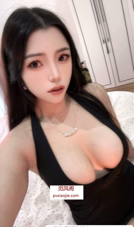 吴中大奶御姐少妇