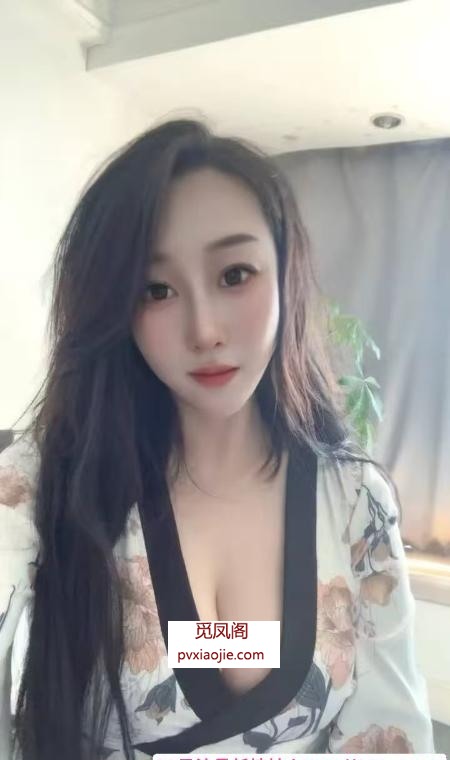 和平拉丝水床少妇